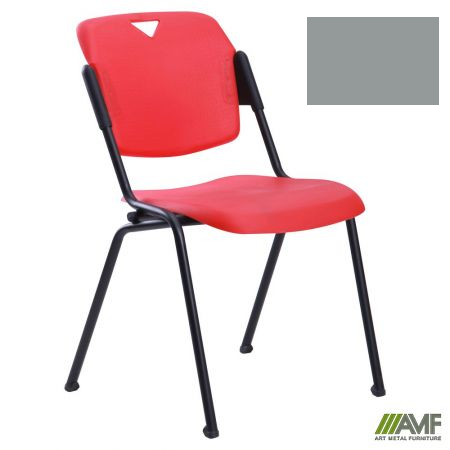 Стілець офісний AMF Рольф чорний пластик сірий (012617)